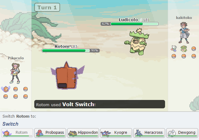 Shiny Pokemon in Showdown